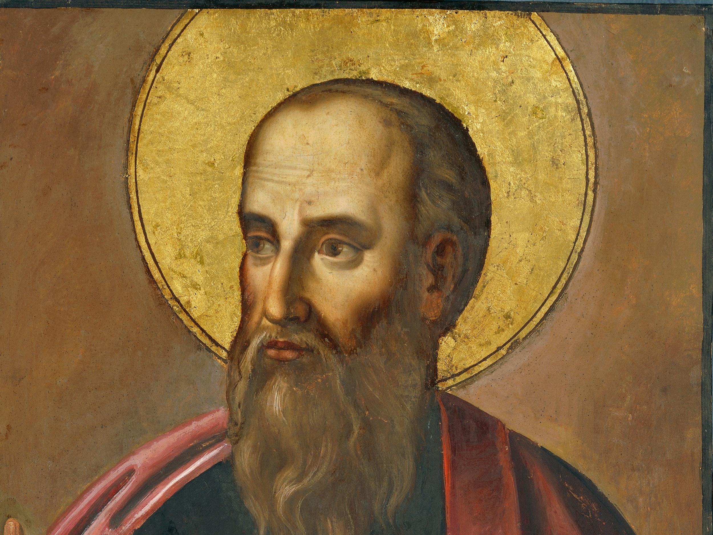 saintpaul Oratoire de France